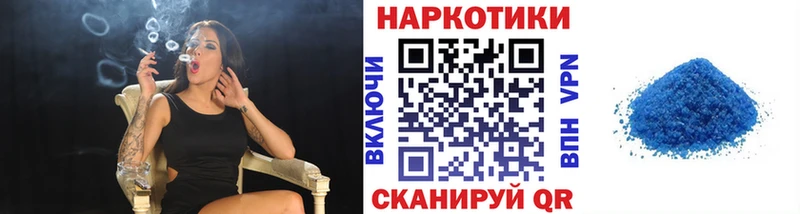 Магазин наркотиков Нижний Ломов Конопля  ГАШИШ 