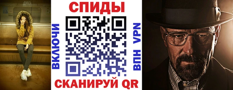 АМФ Розовый  Нижний Ломов 