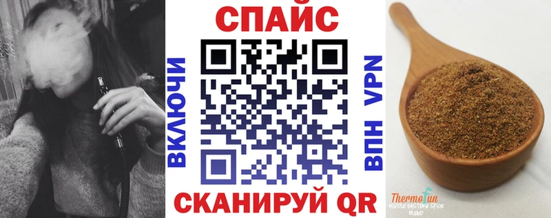 БУТИРАТ жидкий экстази  Нижний Ломов 