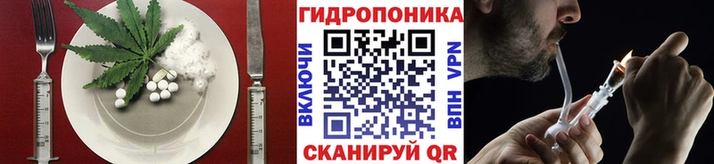 что такое Нижний Ломов kraken зеркало Cannafood марихуана