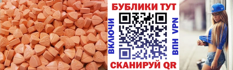 как найти закладки  Нижний Ломов  Экстази диски 
