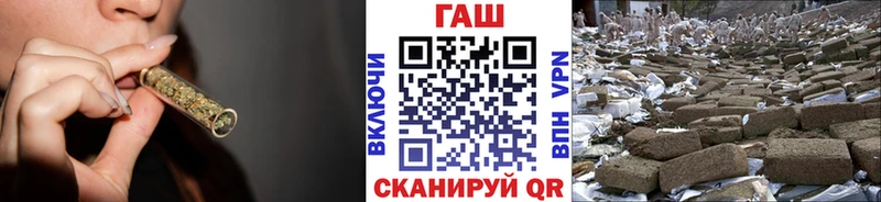 ГАШИШ индика сатива  Нижний Ломов 