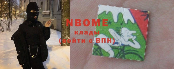 не бодяженный Алексеевка