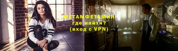 не бодяженный Алексеевка