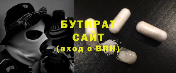 не бодяженный Алексеевка