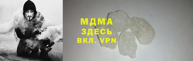 молекула духа Алексин
