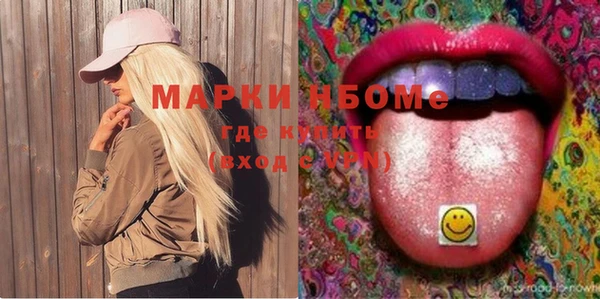 не бодяженный Алексеевка
