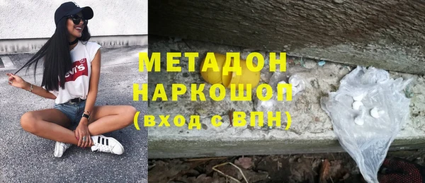не бодяженный Алексеевка
