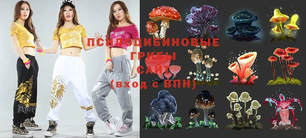 не бодяженный Алексеевка