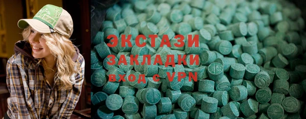 не бодяженный Алексеевка