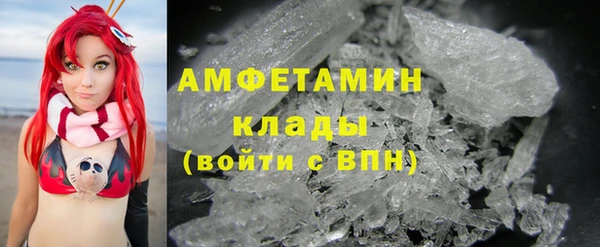 не бодяженный Алексеевка