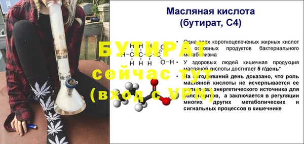 не бодяженный Алексеевка