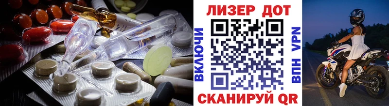 наркотики  ОМГ ОМГ tor  Лсд 25 экстази кислота  Нижний Ломов 