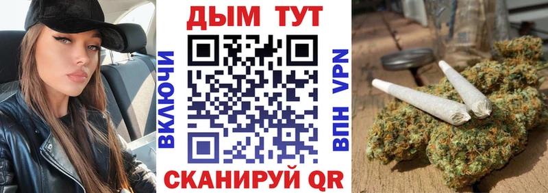 Шишки марихуана марихуана  сколько стоит  Нижний Ломов 